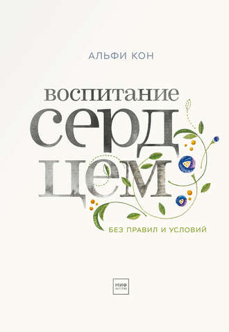 Что почитать: 7 книг, рекомендованных Алией Назарбаевой