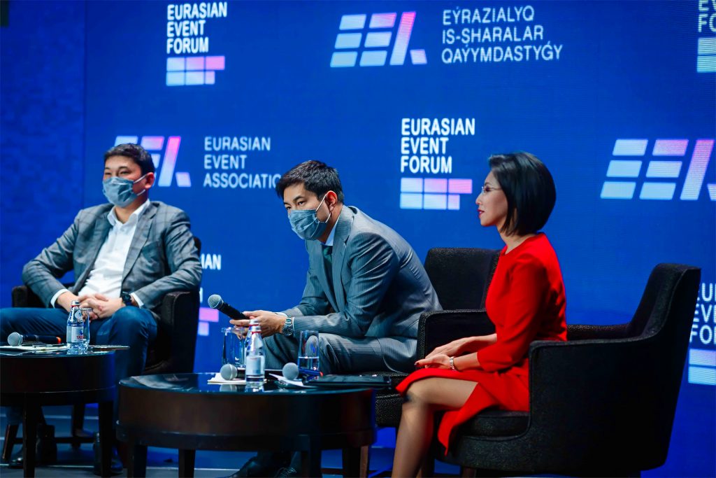 В Алматы прошел первый Евразийский Ивент Форум