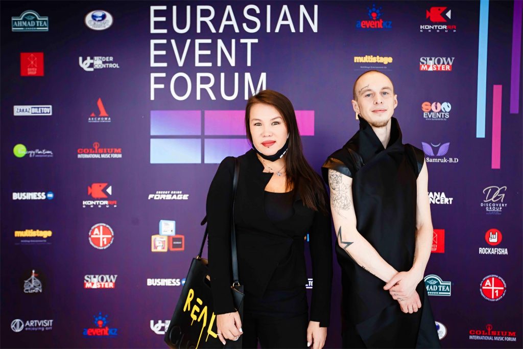 В Алматы прошел первый Евразийский Ивент Форум
