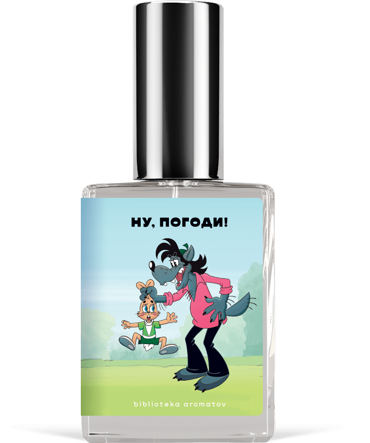 Пахни, как Чебурашка и Винни-Пух! «Союзмультфильм» выпустил коллекцию ароматов