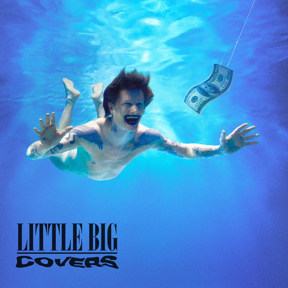 Эпатажная группа Little Big выпустила новый мини-альбом