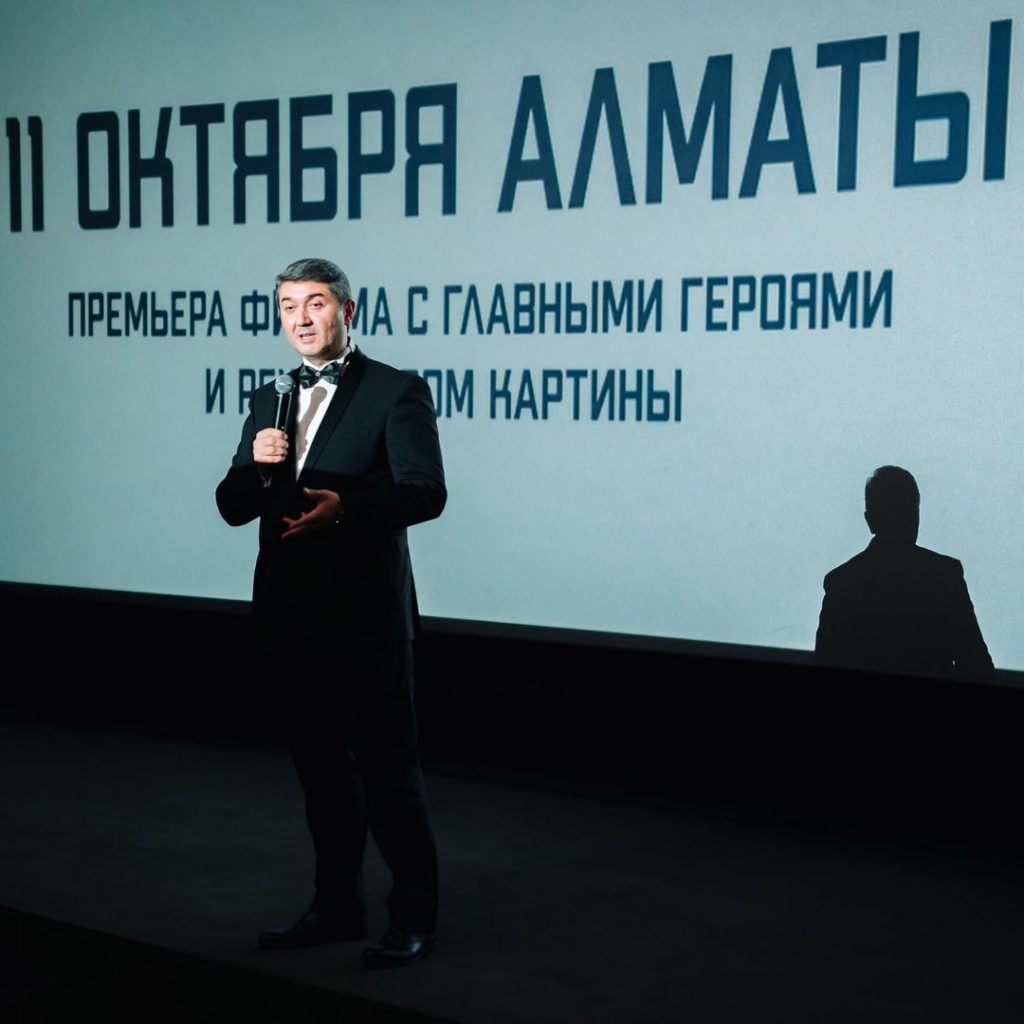 «Один на миллион»: премьера фильма о жизни Саидмурода Давлатова