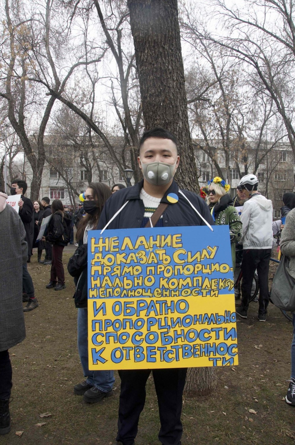 "Любовь победит": митинг за мир в Алматы. Репортаж ELLE Kazakhstan