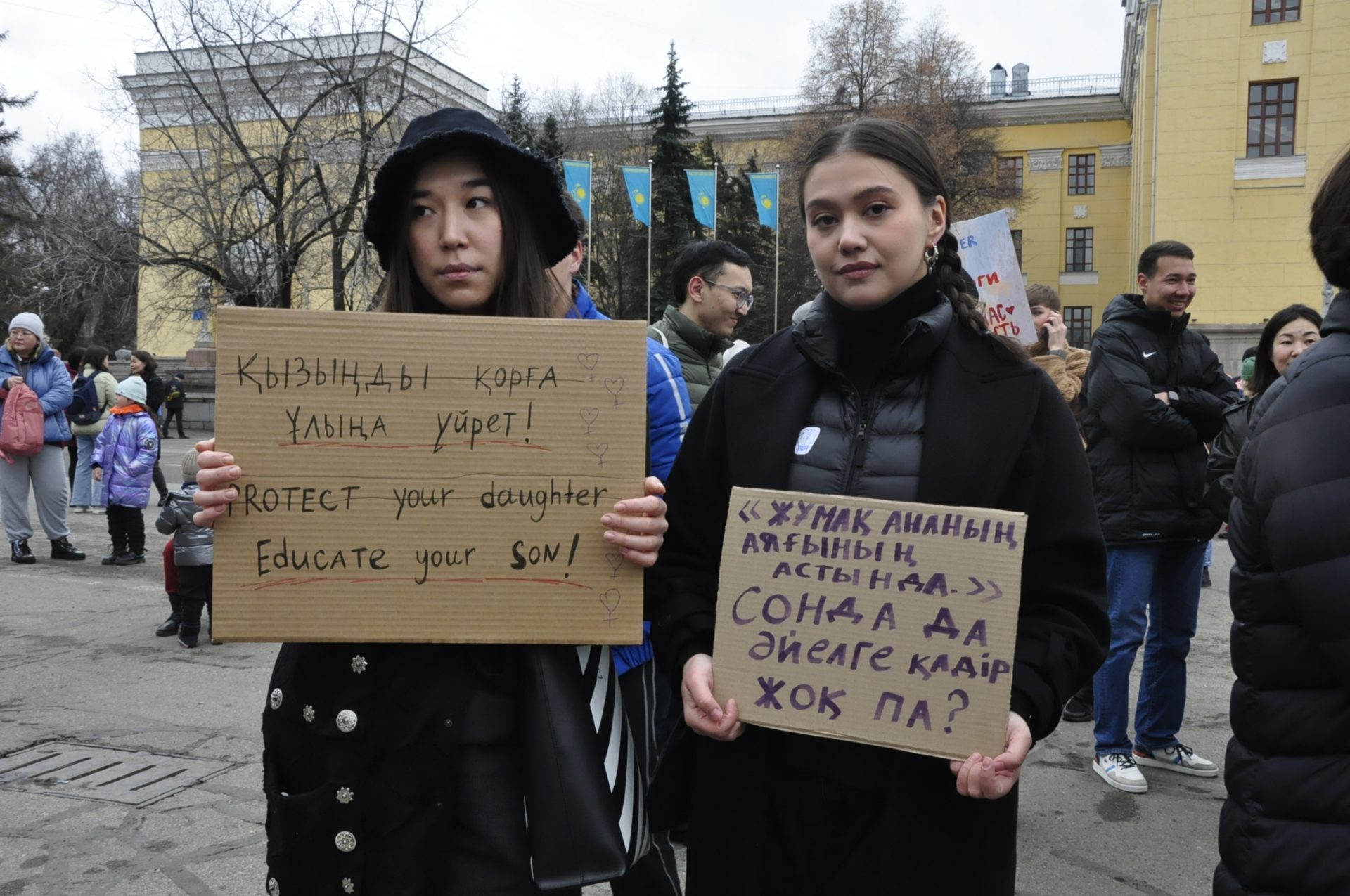 "Нам нужна акимка!": репортаж с женского митинга ELLE Kazakhstan