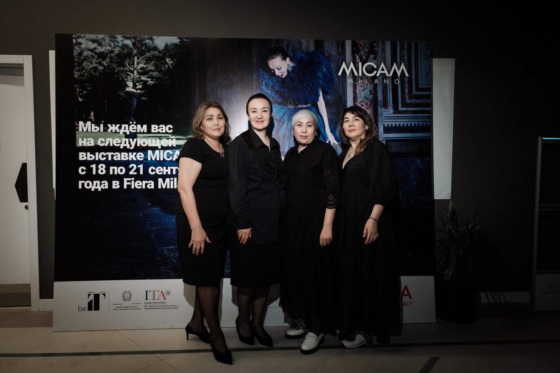 Только MADE IN ITALY: Как прошла выставка La Moda Italiana @ Almaty