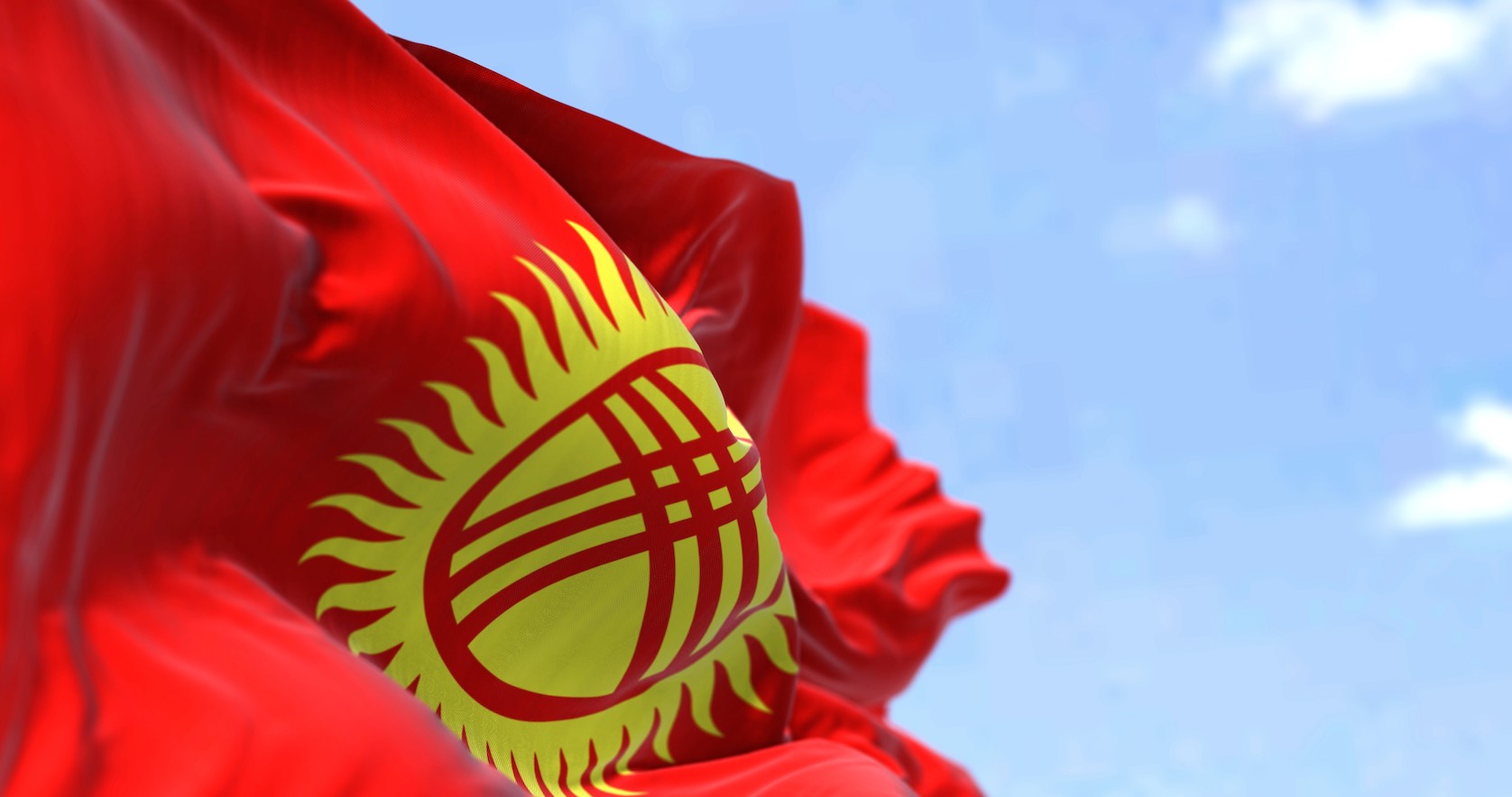 19 сентября Кыргызстан День траура