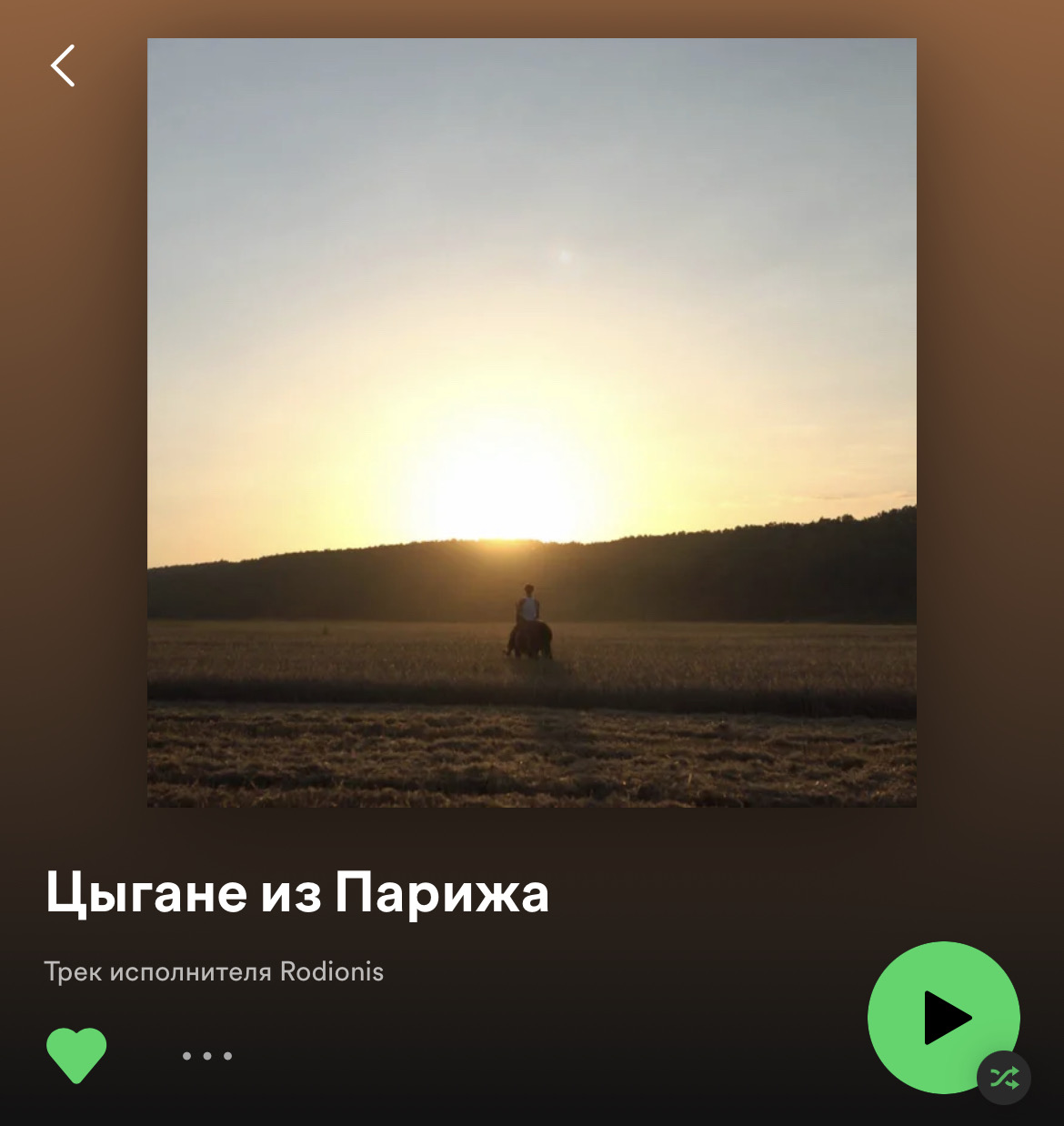 Плейлист ELLE: любимые треки Айжан Асемовой