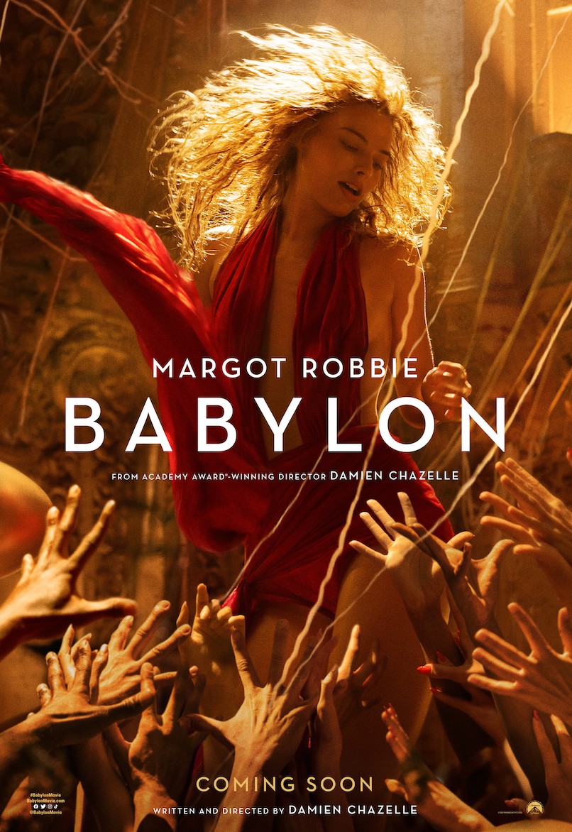 Марго Робби Брэд Питт «Вавилон»