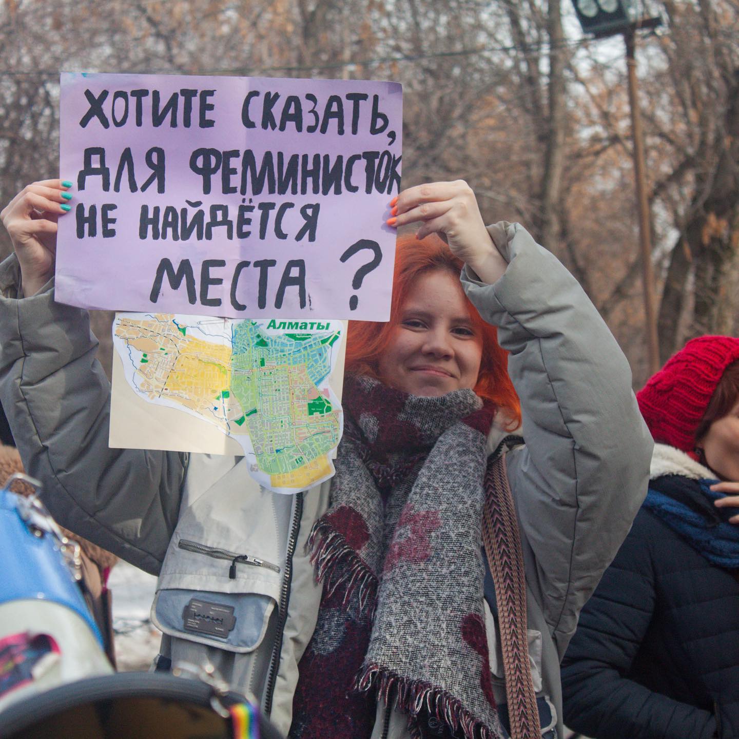 о Марше 8 марта в Алматы