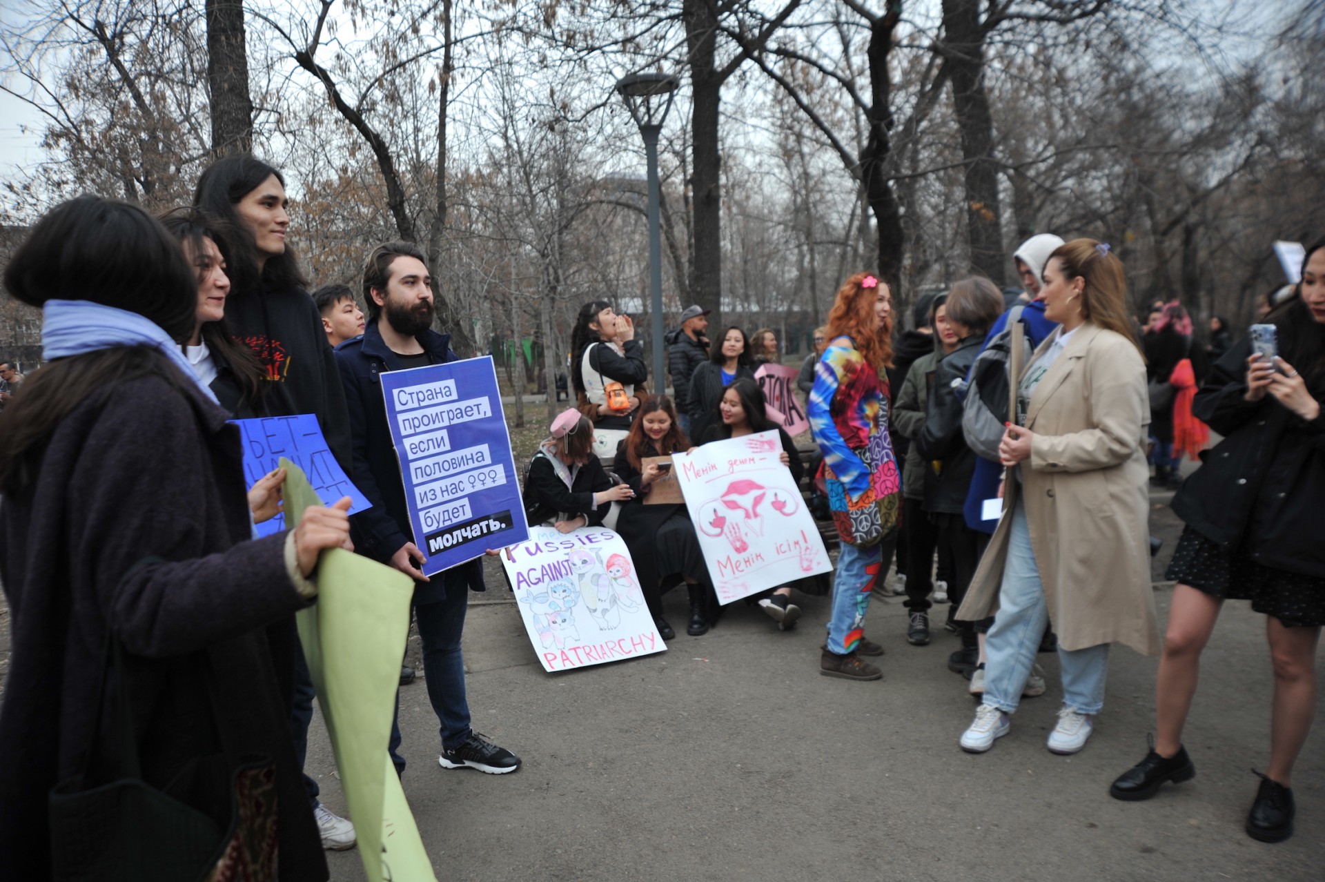 Как прошел митинг за права женщин в Алматы