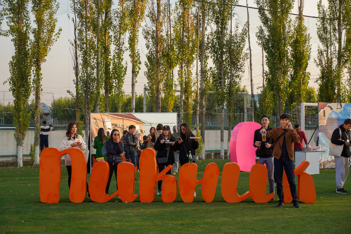 Осенний Пикник by Partners в Шымкенте: как это было