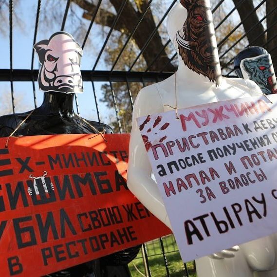 Активистку, поддерживающую фонд «НеМолчи.kz», не пустили на митинг «Жаңа адамдар» против насилия