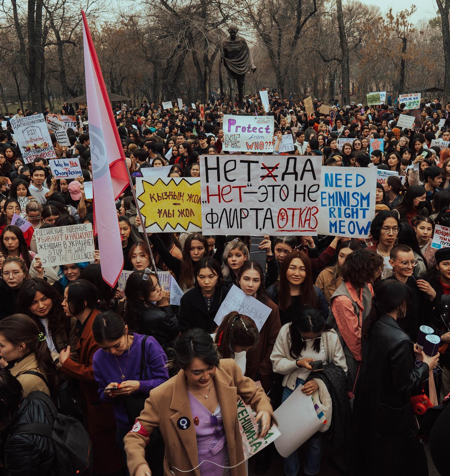 Акимат Алматы одобрил митинг «За достойную жизнь женщин!»: фем-активистки возмущены
