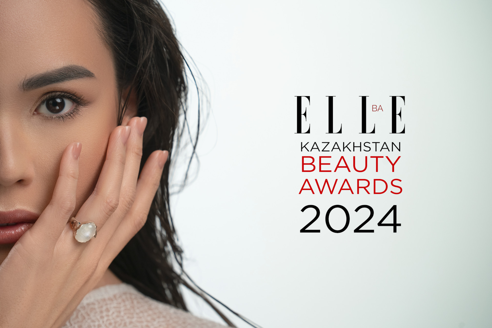 ELLE Kazakhstan Beauty Awards 2024: проголосуй за своих любимчиков и выиграй бьюти-бокс мечты!