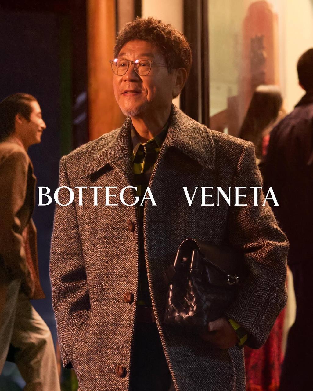 Год Змеи Bottega Veneta кампейн 